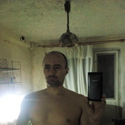 ���������� �����, ���� ������� ���������, 39 ���, ������������ ��� ������, ����� � ���������, c�������� ���������, ���������