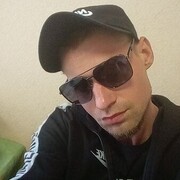 ���������� �����-���������, ���� ������� ������, 32 ����, ������������ ��� ������, ����� � ���������, c�������� ���������