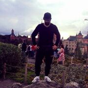 ���������� ������, ���� ������� Tsmaz, 38 ���, ������������ ��� ������, ����� � ���������