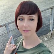  -,   Natalia, 36 ,   c 