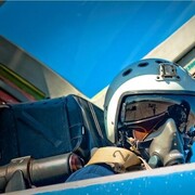 ���������� �����������, ���� ������� ����, 44 ����, ������������ ��� ������, ����� � ���������, c�������� ���������, ���������