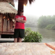 ���������� ������, ���� ������� �����, 41 ���, ������������ ��� ����� � ���������, c�������� ���������