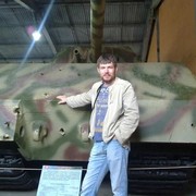 ���������� ������, ���� ������� ���, 45 ���, ������������ ��� ������