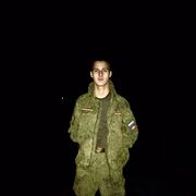 ���������� �����������-��-�����, ���� ������� ���������, 26 ���, ������������ ��� ������, ����� � ���������