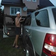 ���������� �����, ���� ������� ������ xxx, 38 ���, ������������ ��� ������, ����� � ���������, c�������� ���������