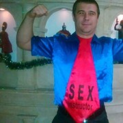 ���������� �������, ���� ������� Viorel, 38 ���, ������������ ��� ������, ����� � ���������, c�������� ���������