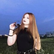   , 