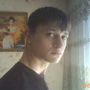 ���������� ������, ���� ������� �����, 37 ���, ������������ 