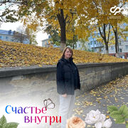 ���������� ���������, ������� ���, 41