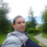 ���������� ������, ���� ������� ����, 41 ���, ������������ ��� ������, ����� � ���������, c�������� ���������