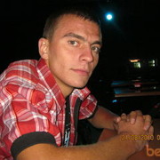 ���������� ���������, ���� ������� Max, 35 ���, ������������ ��� ������