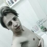 ���������� ���������, ���� ������� �������, 32 ����, ������������ ��� ������