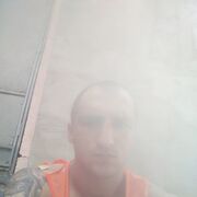  ,   Artem, 33 ,   ,   