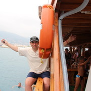 ���������� �����������, ���� ������� �������, 58 ���, ������������ 