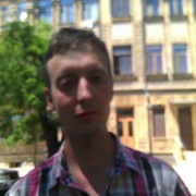 ���������� ������, ���� ������� ����, 39 ���, ������������ ��� ������