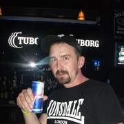 ���������� ������-��-����, ���� ������� �����, 47 ���, ������������ ��� ������