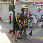 ���������� ��������, ���� ������� ������, 46 ���, ������������ ��� ������, ����� � ���������, c�������� ���������