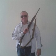 ���������� ���������, ���� ������� ���, 46 ���, ������������ ��� ������, ����� � ���������, c�������� ���������