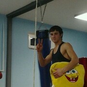 ���������� ������, ���� ������� Ho���, 31 ���, ������������ ��� ������, ����� � ���������