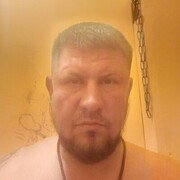 ���������� �������, ���� ������� ����, 44 ����, ������������ ��� ������, ����� � ���������, c�������� ���������