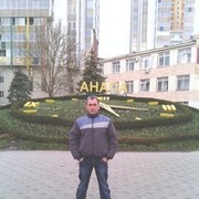 ���������� �����������, ���� ������� �����, 44 ����, ������������ ��� ������, ����� � ���������, c�������� ���������