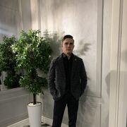 ���������� ����, ���� ������� Pola, 32 ����, ������������ ��� ������, ����� � ���������