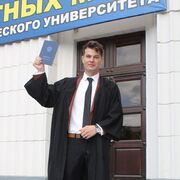 ���������� ��������, ���� ������� Hashmat, 33 ����, ������������ ��� ������, ����� � ���������