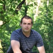 ���������� �����, ���� ������� ����, 39 ���, ������������ ��� ������, ����� � ���������, c�������� ���������