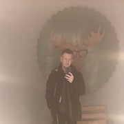 ���������� ���������, ���� ������� ������, 29 ���, ������������ ��� ������, ����� � ���������, c�������� ���������