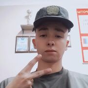 ���������� ������, ���� ����� ����, 23 ����, ������������ ��� ������, ����� � ���������