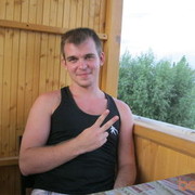 ���������� �������, ���� ������� ����, 39 ���, ������������ 