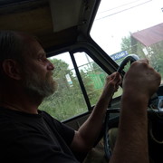 ���������� �����, ���� ������� ����, 57 ���, ������������ ��� ������, ����� � ���������, c�������� ���������