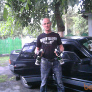  ,   Zoroastr, 48 ,     , c 