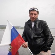 ���������� ��������, ���� ������� ������, 46 ���, ������������ ��� ������