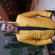 ���������� �����, ���� ������� ������, 45 ���, ������������ ��� ������