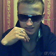 ���������� �����, ���� ������� ������, 33 ����, ������������ ��� ������, ����� � ���������, c�������� ���������