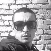 ���������� ���, ���� ������� Maxa, 33 ����, ������������ ��� ����� � ���������, c�������� ���������