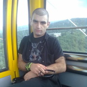 ���������� �������, ���� ������� Diego, 45 ���, ������������ ��� ������, ����� � ���������, c�������� ���������