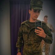 ���������� ������, ���� ����� ����, 25 ���, ������������ ��� ����� � ���������, c�������� ���������, ���������