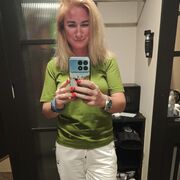 ���������� �������, ���� ������� ����, 41 ���, ������������ ��� ������, ����� � ���������, c�������� ���������