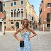 ���������� �����������, ���� ������� ����, 28 ���, ������������ ��� ������, ����� � ���������