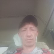 ���������� ����-����, ���� ������� ����, 44 ����, ������������ ��� ������, ����� � ���������, c�������� ���������