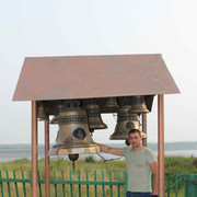 ���������� ����������, ���� ������� �����, 41 ���, ������������ ��� ������, ����� � ���������, c�������� ���������