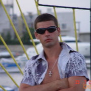  ,   Alex, 41 ,   