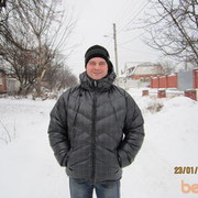 ���������� �������, ���� ������� 7775481, 42 ����, ������������ ��� ����� � ���������, c�������� ���������