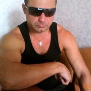 ���������� �����, ���� ������� ���������, 52 ����, ������������ 