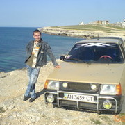 ���������� ��������, ���� ������� ������, 38 ���, ������������ ��� ������, ����� � ���������, c�������� ���������