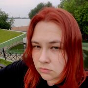  ,   Marena, 30 ,   
