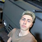 ���������� ������, ���� ����� �����, 23 ����, ������������ ��� ������, ����� � ���������, ���������