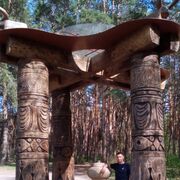 ���������� ���������, ���� ������� ������, 46 ���, ������������ ��� ������, ����� � ���������